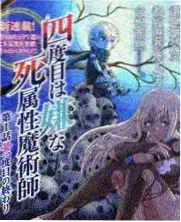 坦格利安家族与龙石岛示意